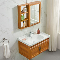 DKNA丹拿卫浴 碳纤维浴室柜镜柜组合套装80cm