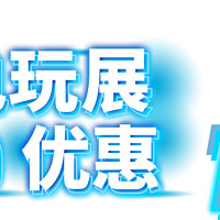 每日游戏特惠：小时候的“神奇宝贝”实体卡牌将推出繁体中文版！官宣：10月9日