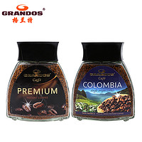 格兰特进口伯瑞姆哥伦比亚0脂提神纯黑咖啡速溶冻干组合瓶装200g