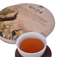 南界普洱 云南普洱茶 熟茶 2012年 高品质珍藏饼茶  357克/饼