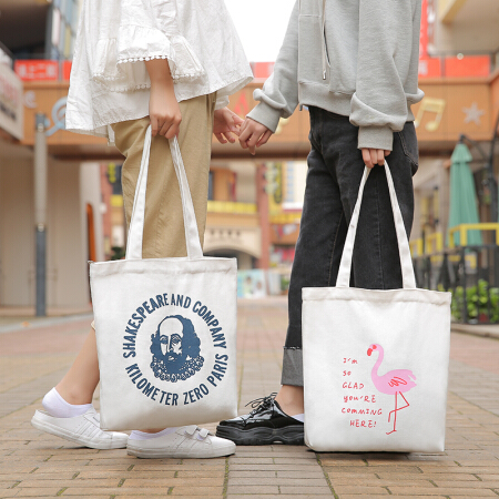 雅高 帆布袋 布袋手提袋 单肩大容量购物袋 环保简约储物学生书袋子