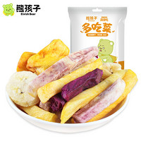 熊孩子 综合蔬果干 蜜饯果干特产休闲食品果蔬脆零食116g/袋