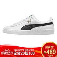 彪马 PUMA 男女同款 休闲鞋 板鞋 BASKET CLASSIC LFS 运动鞋 354367 22白色44码