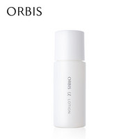 ORBIS奥蜜思 芯悠精华水（旅行装）40ml（日本原装进口）
