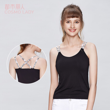 都市丽人19新品内衣女光面棉质字母肩带带杯背心2V9500 黑色 M