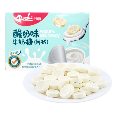 中国香港 丹顿 酸奶味牛奶糖 休闲零食 咀嚼牛奶片 160g