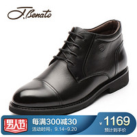 宾度（J.Benato）男士商务靴子加绒内里保暖商务皮鞋 T8R741 黑色 43