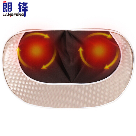 朗锋 LANGFENG LF05颈椎按摩器按摩枕 颈肩腰背部按摩垫 揉捏推拿躺枕按摩靠垫 香槟金