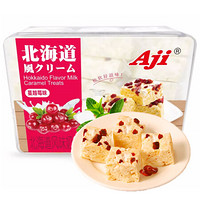 Aji 早餐蛋糕糕点 牛轧奶芙 蔓越莓味 240g/盒 网红迷你小饼干下午茶糕点办公室休闲零食