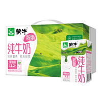大叔烹饪班,轻松教你做甜点大神(葡式蛋挞篇)