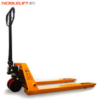 诺力（NOBLELIFT）叉车手动托盘搬运车液压车油压升降铲车仓库用小推车3吨宽685拖板车