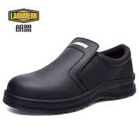 朗盟（LARNMERN）劳保鞋男SRC防滑防水防油厨师鞋男士厨房工作鞋L8065 黑色 41