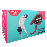 蓝岸 PACA 魅惑拿铁 25g*6杯 礼盒装