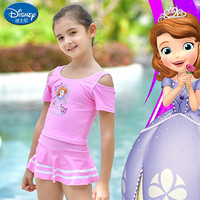 迪士尼（DISNEY）SPQ10056B 苏菲亚分体裙式系列 分体露肩女童泳衣 粉红色 120