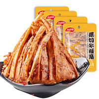 米修郎 厚切牛板筋4袋装45g*4袋  牛肉干肉脯 休闲零食小吃 即食零食