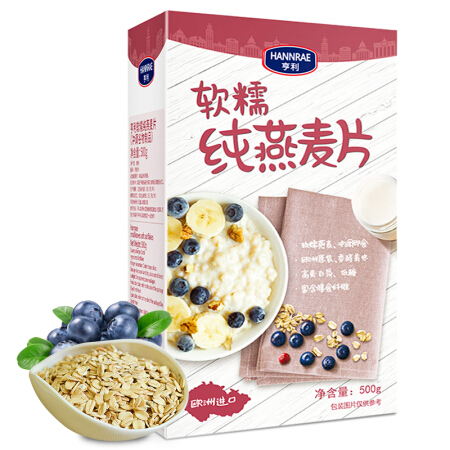 欧洲进口 亨利 （HANNRAE） 亨利软糯纯燕麦片（冲调谷物制品）500g