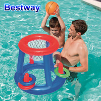 Bestway百适乐 儿童充气篮球框水上戏水玩具 篮球门+球 自驾游装备52190