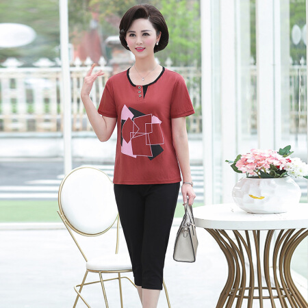 weierni 维迩旎 夏季新款女装新品妈妈短袖T恤衫中老年女装 MMJH4204 西瓜红上衣 5XL