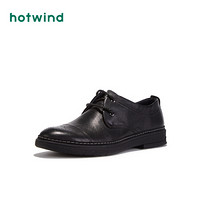 热风HotwindH44M9707男士商务休闲鞋 01黑色 40