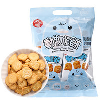 中国台湾 九福动物造型饼干（乳酸菌口味）200g 儿童喜爱动物造型零食小饼干