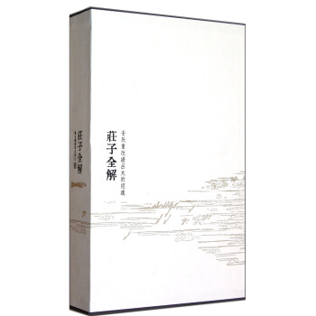 篆書字典 太甫熙永編 - 書道具古本買取販売 書道古本屋