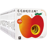 芝麻开蒙 篇一:那些年踩过的亲子阅读“坑”