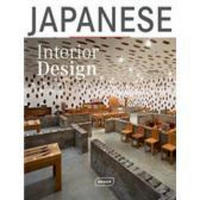 Japanese Interior Design