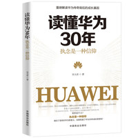 不是书单 篇八:99元10件,除了童书还有哪些图书值得买