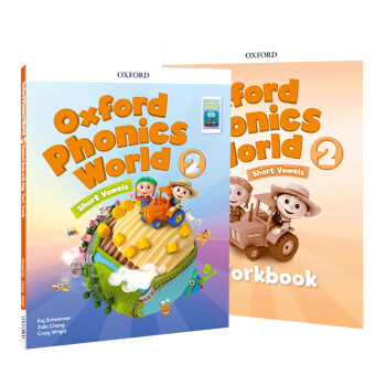 Oxford phonics world 2 牛津自然拼读 课本+练习册+APP