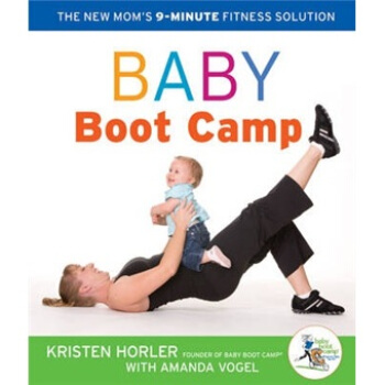 Baby Boot Camp