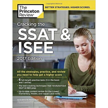 Cracking the SSAT and ISEE, 2017 Edition