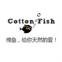 Cotton Fish/棉鱼