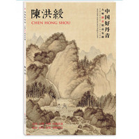 我把故宫的古画放大看,差点没把我乐死