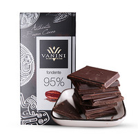 意大利进口哇尼尼（VANINI）黑巧克力95%七夕礼物纯可可脂排块巧克力90G健身补充能量全程冷链
