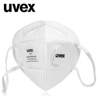 UVEX1211口罩定做 KN95防尘防花粉工业打磨粉尘骑行男女透气带呼吸阀20个装耳挂式