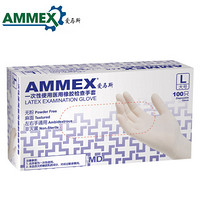 爱马斯（AMMEX）TLFCMD一次性橡胶乳胶手套 食品实验室无粉医用手术口腔牙科家务厚型乳白色1000只/10盒L