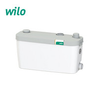 德国威乐wilo水泵HiDrainlift3-37生活污水提升泵 洗手盆吧台淋浴水增压静音工具