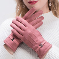北诺（BETONORAY）手套女冬季双层加绒触屏防滑开车骑行简约时尚保暖女士手套 小皮扣款 粉色