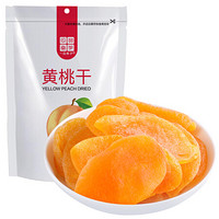 一品巷子 休闲零食 蜜饯果干果脯小吃 黄桃干100g/袋