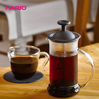HARIO 日本进口法压壶耐热玻璃家用便捷式滤压法式咖啡壶茶壶 240ML