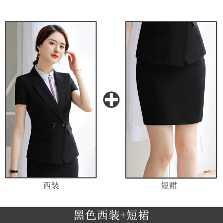 沫欣 2019夏季新品女装小西装女气质显瘦OL正装修身工作服职业装三件套 cchsfx079 黑西装+黑裙+白衬衫 L