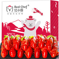 星农联合红小厨十三香小龙虾组合套装（1.5kg4-6*5盒）
