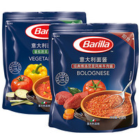 Barilla 百味来 荤素意大利面酱组合装 500克 （博洛尼亚牛肉酱250g+蕃茄蔬菜酱 250g）