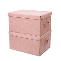 百草园(bicoy)分盖收纳箱整理箱 衣服杂物收纳盒储物箱可折叠28L 2个装 麻粉色