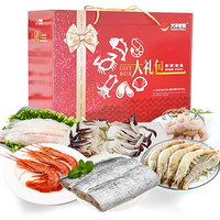 大洋世家 品鲜大礼包3000型 3kg 海鲜礼包 6种食材 团购礼品