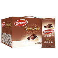爱尔兰原装进口 艾恩摩尔巧克力味牛奶200ml*12 礼盒装  富含低脂可可粉 93%牛乳