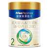 Friso PRESTIGE 皇家美素佳儿 较大婴儿奶粉  2段 800g