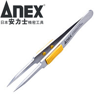 安力士牌(ANEX)进口精密不锈钢尖头镊子No.214元器件夹持 橡胶手柄式 极尖细型镊子115mm