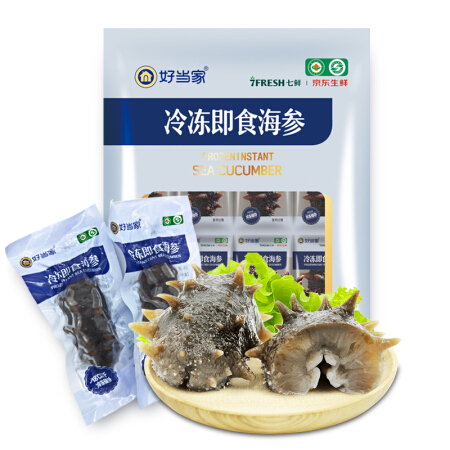 好当家 有机即食海参 250g 6只 10年有机认证 海鲜水产