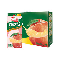 汇源100%桃汁1L*6盒浓缩果汁饮品饮料